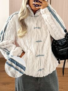 SHEIN EZwear Autumn/Winter American Casual Fuzzy Textured Frog Button Jacket - Apricot - View 1