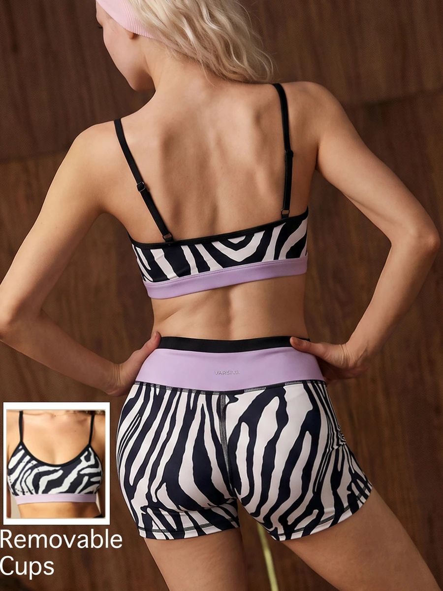 VARSIVA Women's Fashion Zebra Print Camisole Top And Contrast Color Shorts Sports Set - Multicolor - View 1