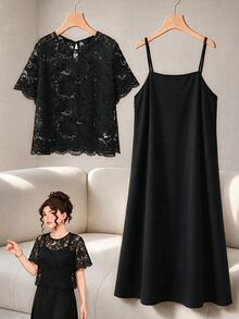 GlowEve CURVE Plus Size Minimalist Round Neck Short Sleeve Lace Top & Camisole Dress Black 2-Piece Set - Black - View 3