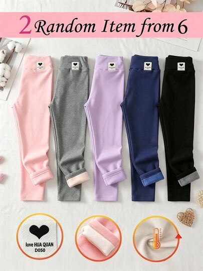 Girls High Waist Comfortable Solid Color Denim Soft Elastic Thermal Lined Leggings, 2pcs Casual Long Pants Set For Autumn/Winter