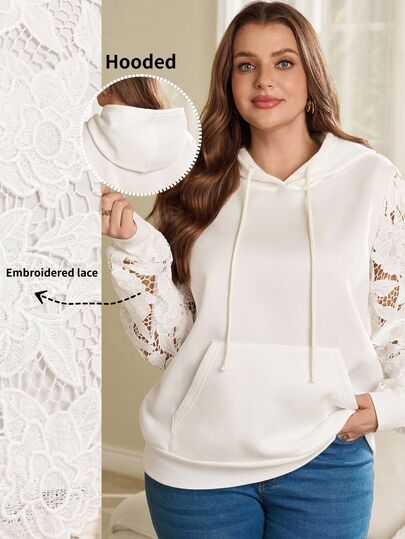Rosumi Women's Plus Size Lace Patchwork Hooded Sweatshirt Fall Winter 2026 Women's Winter Clothes White Hooded Sweatshirt With Lace Trim On The Sleeves