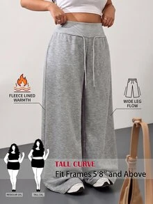 SHEIN Tall CURVE 大尺碼高腰灰色針織抓絨抽繩寬鬆運動休閒居家長褲，適合冬季畢業季返校女性穿著 - 淺灰色 - 查看 11
