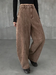 FRIFUL Women's Loose Casual Versatile Denim Jeans With Curved Pockets - Brown - View 4