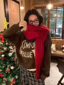 DAZY Women's Round Neck Casual Letter Print Autumn/Winter Long Sleeve Korean Style Colorblock Sweater - Coffee Brown - View 1