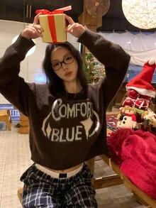 DAZY Women's Round Neck Casual Letter Print Autumn/Winter Long Sleeve Korean Style Colorblock Sweater - Coffee Brown - View 7