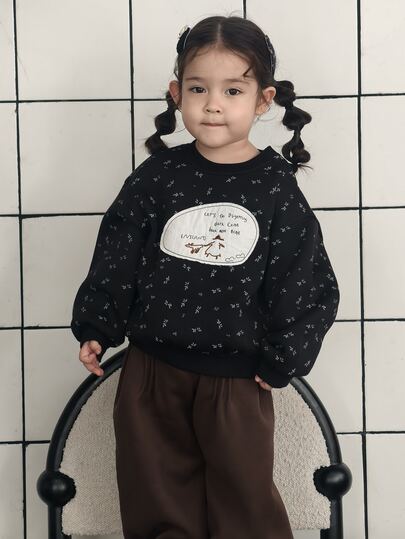 DAZY Infant Girl Round Neck All-Over Print Korean Style Long Sleeve Sweatshirt