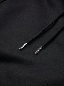 Sport MetroGents 男款字母印花抽繩腰休閒百搭日常運動長褲，健身房適用 - 綠色 - 查看 8