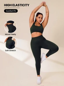 SHEIN Rhythm Era 大码女式纯色高腰休闲健身运动裤瑜伽裤 - 墨綠色 - 查看 2