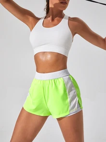 CourtClass CourtClass Neon Lime Elastic Waist 2 In 1 Sports Shorts Sweater Shorts - Lime Green - View 6