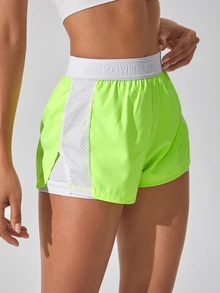 CourtClass CourtClass Neon Lime Elastic Waist 2 In 1 Sports Shorts Sweater Shorts - Lime Green - View 4