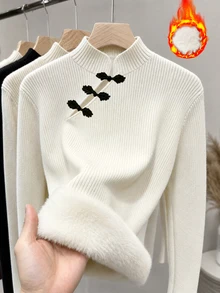 SHEIN Franclia Pullover Rajut Lengan Panjang Gaya Cina Baru Warna Polos Kasual Musim Gugur/Dingin untuk Wanita - Putih - View 3