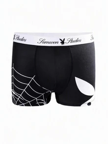 PLAYBOY X SUMWON 2-Pack Boxer Briefs With Spiderweb And Bunny Logo Print Waistband Halloween Gift - Multicolor - View 3