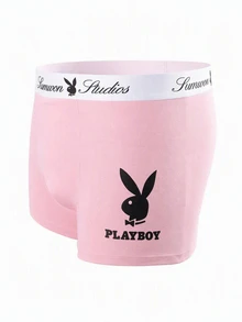 PLAYBOY X SUMWON Boxer Briefs 3-Pack With Logo Waistband Everyday Comfort Underwear Holiday Gift Set - Multicolor - View 2