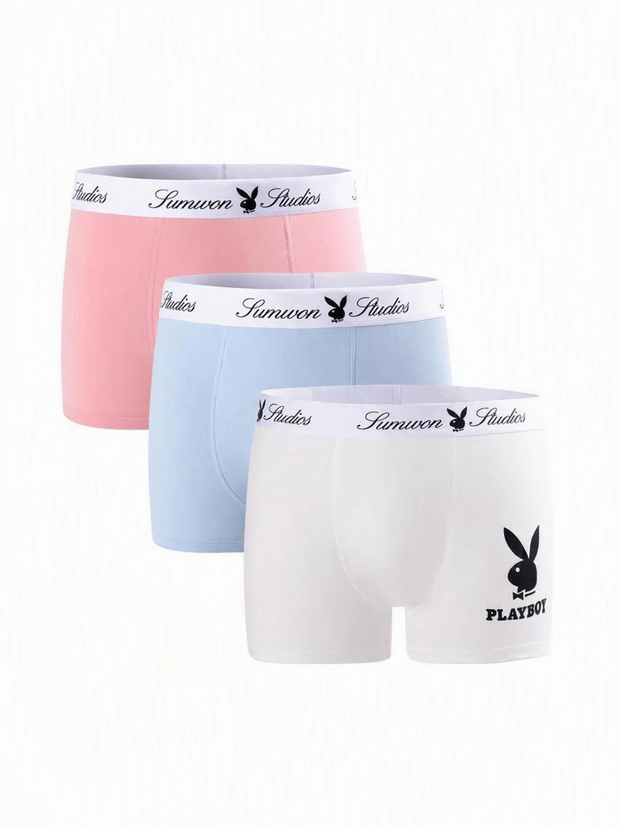 PLAYBOY X SUMWON Boxer Briefs 3-Pack With Logo Waistband Everyday Comfort Underwear Holiday Gift Set - Multicolor - View 1