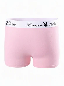 PLAYBOY X SUMWON Boxer Briefs 3-Pack With Logo Waistband Everyday Comfort Underwear Holiday Gift Set - Multicolor - View 4