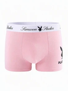 PLAYBOY X SUMWON Boxer Briefs 3-Pack With Logo Waistband Everyday Comfort Underwear Holiday Gift Set - Multicolor - View 3