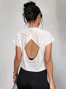 Dewbera Dewbera Women's Casual Minimalist Floral Print Sports T-Shirt For Fitness And Outdoor - White - View 1