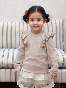 DAZY Infant (Girl) Round Neck Long Sleeve Ruffle Trim Top - Brown - View 8