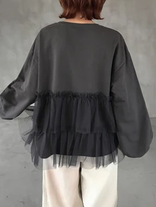 FRIFUL 女款字母印花網布拼接休閒日常T恤 秋季圖案印花上衣 - 灰色 - 查看 2