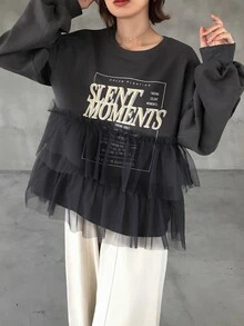 FRIFUL 女款字母印花網布拼接休閒日常T恤 秋季圖案印花上衣 - 灰色 - 查看 5