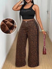 Slaydiva Plus Size Vintage Leopard Print Drawstring Wide Leg Long Pants With Black Side Webbing, Double Back Patch Pockets, High Waist, Street Style, Draped Floor-Length Casual Pants - Multicolor - View 1