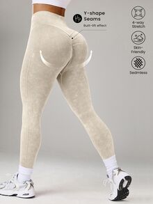 Eassivo Eassivo 无缝高弹瑜伽运动交叉腰带水洗运动紧身裤 - 米色 - 查看 6