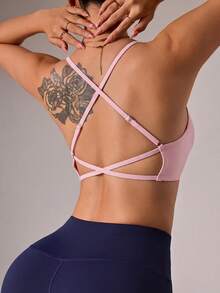 Eassivo Eassivo 2pcs Seamless Sports Yoga Solid Color Bra, Sexy Design, Gym Use, Adjustable Straps, Front Twist Design, Cross Back Design - Multicolor - View 5