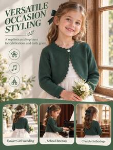SHEIN Elladie kids 女童素色休閒百搭日常開襟衫 秋冬款 - 墨綠色 - 查看 8