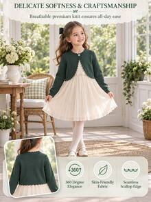 SHEIN Elladie kids 女童素色休閒百搭日常開襟衫 秋冬款 - 墨綠色 - 查看 7