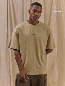 Musero Oversized Graphic Tshirt "BUILT FOR THE LONG RIDE"Back Graphic Tshirt Spring Summer Essentials - Coffee Brown - View 1