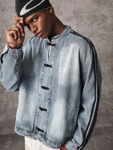 ROMWE MEN Spring Autumn Winter New Chinese Style Stand Collar Frog Button Brand Casual Denim Jacket Men's Vintage Washed Distressed Shoulder Stripe Loose Fit National Style Tang Suit Jacket Unisex - Medium Wash - View 8