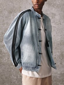 ROMWE MEN Spring Autumn Winter New Chinese Style Stand Collar Frog Button Brand Casual Denim Jacket Men's Vintage Washed Distressed Shoulder Stripe Loose Fit National Style Tang Suit Jacket Unisex - Medium Wash - View 4