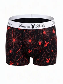 PLAYBOY X SUMWON مجموعة ملابس داخلية رجالية بوكسر بريفز 2 قطعة بطبعة شعار أرنب وشبكة عنكبوت، خصر مطاطي، طقم سروال داخلي للهالوين - متعدد الألوان - مشاهدة 2