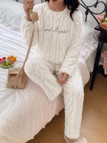 2件組女孩大童雙面刷毛提花長袖圓領居家服套裝，適合前青春期女孩的居家服，百搭時尚，最佳禮物首選 - 杏色 - 查看 2