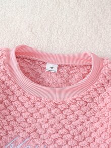 1套女童圓領長袖長褲雙面玫瑰提花家居服，女童居家服最佳禮物，百搭時尚首選 - 粉色 - 查看 4