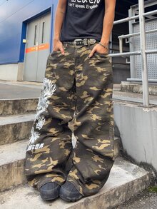 RivetRise 男士龍圖案印花迷彩寬鬆牛仔褲 Y2K 嘻哈寬腿迷彩丹寧長褲街頭風 - 軍綠色 - 查看 6