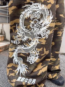 RivetRise 男士龍圖案印花迷彩寬鬆牛仔褲 Y2K 嘻哈寬腿迷彩丹寧長褲街頭風 - 軍綠色 - 查看 4
