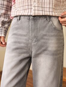 Whitmere Men's Vintage Black Washed Denim Jeans, New High‑Street Curved‑Blade Design Loose Drapey Trousers For Autumn & Winter - Grey - View 6