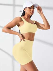 CourtClass CourtClass Sports Set / Thick Vertical Ribbed / Cycling Fitness / Deep U-Back / High Waist Tummy Control / Butt Lifting Body Shaping - Light Yellow - View 6