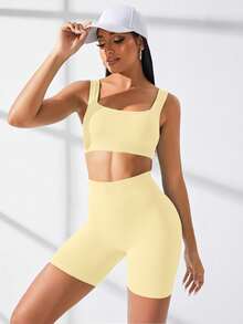 CourtClass CourtClass Sports Set / Thick Vertical Ribbed / Cycling Fitness / Deep U-Back / High Waist Tummy Control / Butt Lifting Body Shaping - Light Yellow - View 5