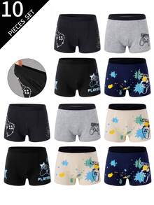SHEIN 10件組趣味遊戲男孩內褲 幼童舒適遊戲機印花平口內褲 嬰兒粉色 夏季秋季款 - 彩色 - 查看 2