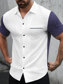 Manfinity CasualCool Men's Solid Color Textured Contrast Collar Casual Business Short Sleeve Shirt - White - View 5