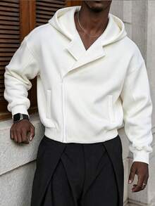 Manfinity CasualCool 男士不對稱斜拉鍊連帽夾克，翻領設計寬鬆短版運動衫 - 白色 - 查看 5