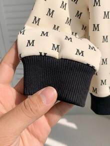 Young Boys Sweatshirt Set, Top With Beige Base Color, All-Over Black M Letter Print, Double Black Vertical Stripes Decoration On Sides, Square M Logo, Black Ribbed Collar And Cuffs, Matching Long Pants With Black Base Color, All-Over M Letter Print, Double White Stripes On Sides, Ribbed Cuffs - Multicolor - View 5