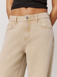 Musera Petite 米色水洗低腰寬鬆牛仔長褲 秋冬返校日常穿搭 - 卡其色 - 查看 5