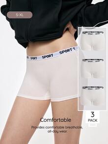 Bralution Women's Letter Waistband Casual Comfortable Boxer Shorts - White - View 3