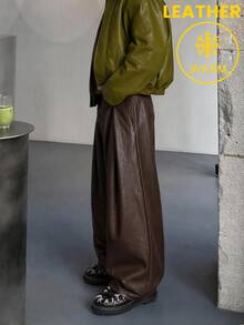 Vientiro 男士純色PU皮革休閒百搭日常旅行長褲，街頭風寬鬆直筒褲，適合萬聖節、冬季派對、秋季 - 棕色 - 查看 4