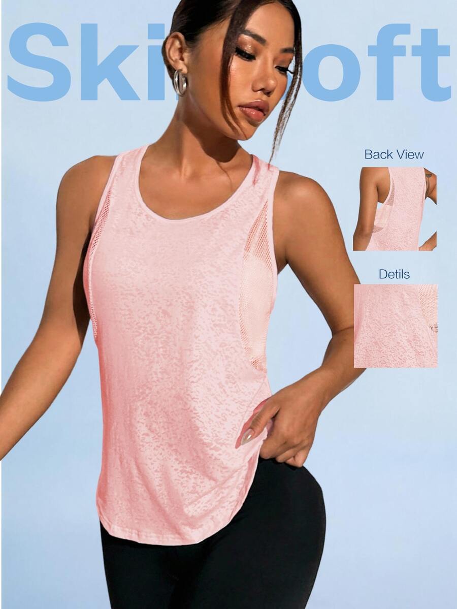 Sovereign Charm Sovereign Charm 罗纹针织运动背心workout Tank Top - 粉色 - 查看 1