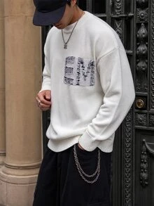 Manfinity EMRG Men's Letter Print Long Sleeve Sweater - Multicolor - View 4
