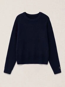 Manfinity Homme Men's Solid Color Casual Versatile Daily Wear Long Sleeve Sweater - Multicolor - View 3